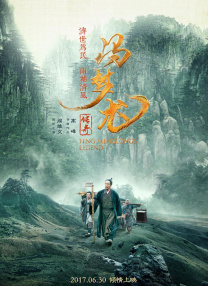国产精品成久久久久三级